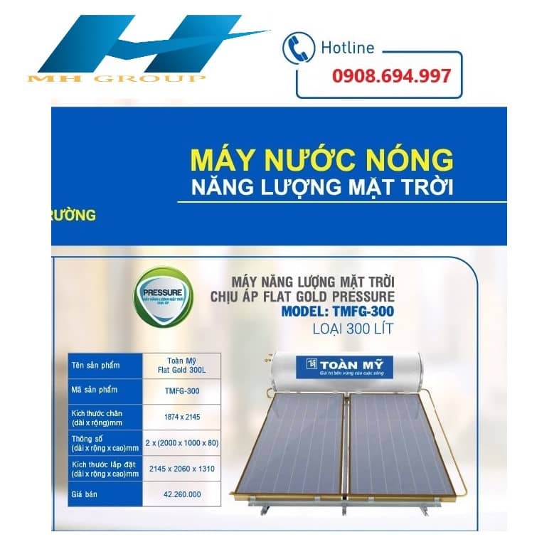 máy nước nóng năng lượng mặt trời Toàn Mỹ máy nước nóng năng lượng mặt trời Toàn Mỹ