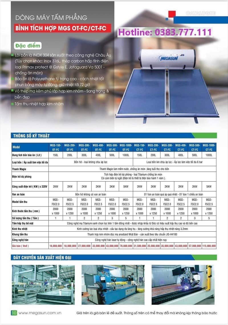 Máy năng lượng mặt trời Megasun tấm phẳng OT-FC Máy năng lượng mặt trời Megasun tấm phẳng OT-FC