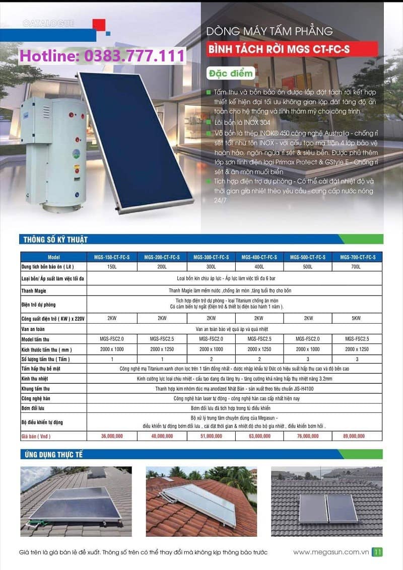 Máy nước nóng Megasun tấm phẳng bình tách rời Máy nước nóng Megasun tấm phẳng bình tách rời